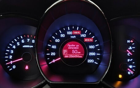 KIA Rio III рестайлинг, 2011 год, 819 000 рублей, 13 фотография