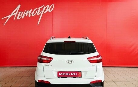 Hyundai Creta I рестайлинг, 2021 год, 1 825 000 рублей, 4 фотография