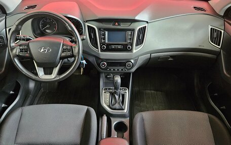 Hyundai Creta I рестайлинг, 2021 год, 1 825 000 рублей, 9 фотография