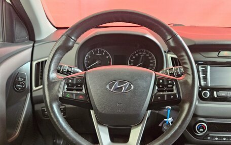 Hyundai Creta I рестайлинг, 2021 год, 1 825 000 рублей, 12 фотография