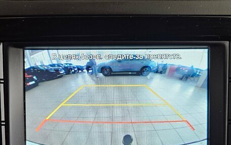 Hyundai Creta I рестайлинг, 2021 год, 1 825 000 рублей, 18 фотография