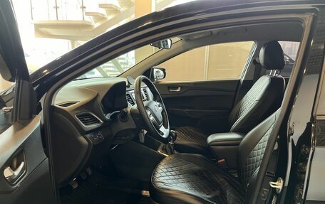 Hyundai Solaris II рестайлинг, 2017 год, 995 000 рублей, 16 фотография