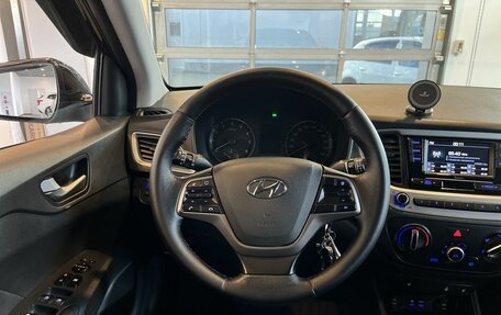 Hyundai Solaris II рестайлинг, 2017 год, 995 000 рублей, 10 фотография