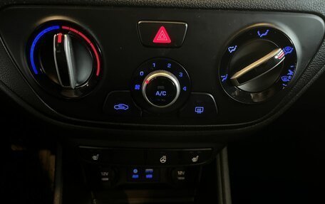 Hyundai Solaris II рестайлинг, 2017 год, 995 000 рублей, 15 фотография