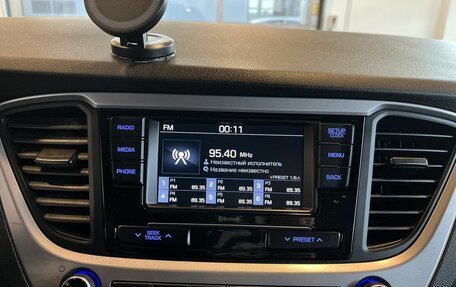 Hyundai Solaris II рестайлинг, 2017 год, 995 000 рублей, 14 фотография