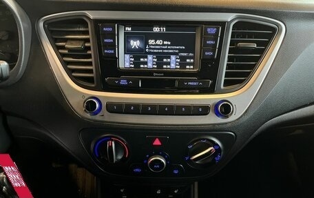 Hyundai Solaris II рестайлинг, 2017 год, 995 000 рублей, 13 фотография