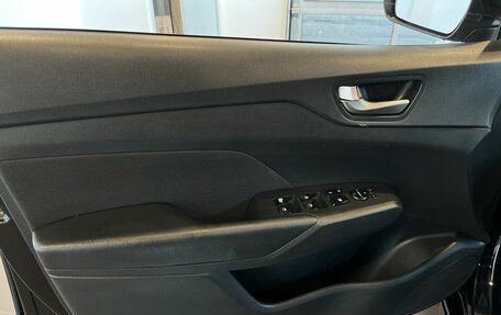 Hyundai Solaris II рестайлинг, 2017 год, 995 000 рублей, 19 фотография