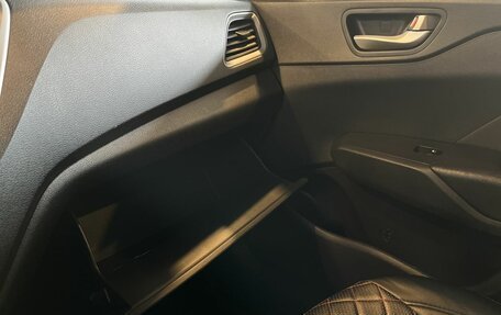 Hyundai Solaris II рестайлинг, 2017 год, 995 000 рублей, 27 фотография