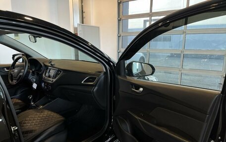 Hyundai Solaris II рестайлинг, 2017 год, 995 000 рублей, 24 фотография