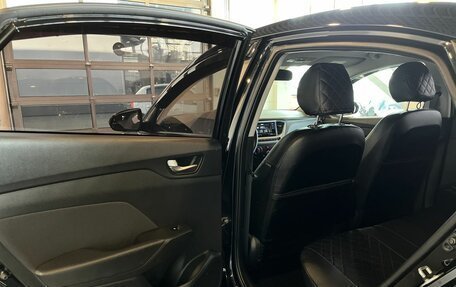 Hyundai Solaris II рестайлинг, 2017 год, 995 000 рублей, 22 фотография