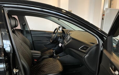 Hyundai Solaris II рестайлинг, 2017 год, 995 000 рублей, 26 фотография