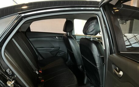 Hyundai Solaris II рестайлинг, 2017 год, 995 000 рублей, 23 фотография