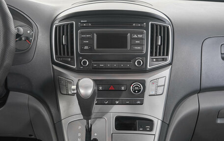 Hyundai H-1 II рестайлинг, 2016 год, 2 479 000 рублей, 18 фотография