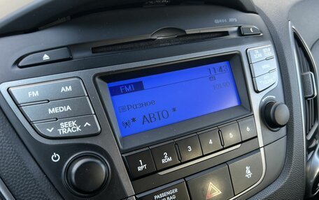 Hyundai ix35 I рестайлинг, 2014 год, 1 459 000 рублей, 18 фотография