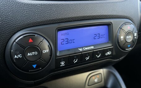 Hyundai ix35 I рестайлинг, 2014 год, 1 459 000 рублей, 19 фотография