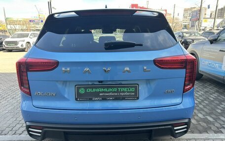 Haval Jolion, 2024 год, 2 455 000 рублей, 7 фотография