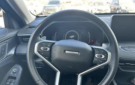 Haval Jolion, 2024 год, 2 455 000 рублей, 10 фотография