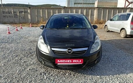 Opel Corsa D, 2006 год, 280 000 рублей, 3 фотография