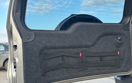 Chevrolet Niva I рестайлинг, 2017 год, 830 000 рублей, 16 фотография