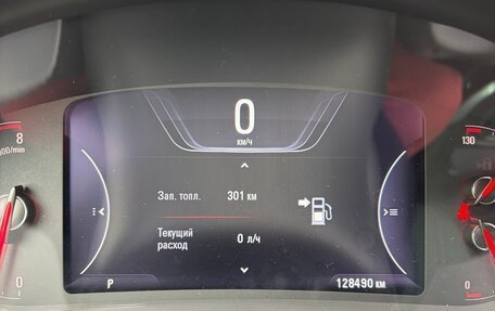 Opel Insignia II рестайлинг, 2014 год, 1 250 000 рублей, 17 фотография