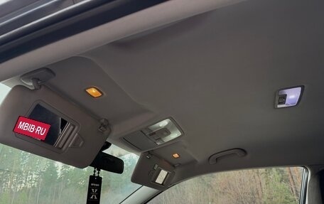 KIA cee'd I рестайлинг, 2010 год, 755 000 рублей, 9 фотография