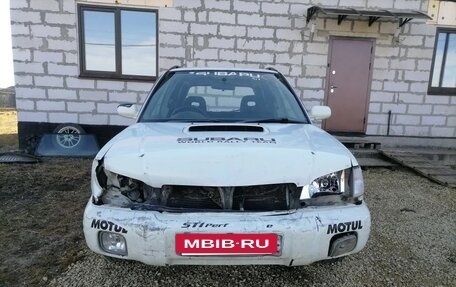 Subaru Forester, 1997 год, 150 000 рублей, 2 фотография