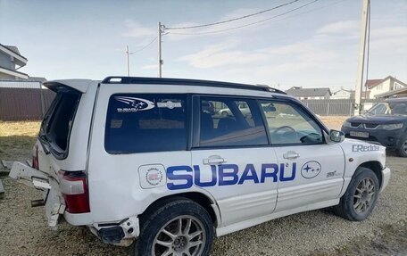 Subaru Forester, 1997 год, 150 000 рублей, 19 фотография