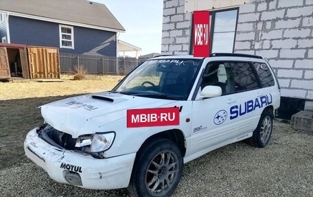 Subaru Forester, 1997 год, 150 000 рублей, 17 фотография
