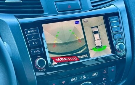 Nissan Navara (Frontier), 2025 год, 6 300 000 рублей, 25 фотография