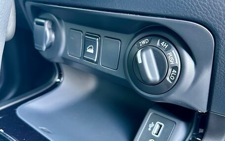 Nissan Navara (Frontier), 2025 год, 6 300 000 рублей, 31 фотография