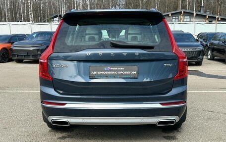 Volvo XC90 II рестайлинг, 2020 год, 5 500 000 рублей, 6 фотография