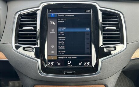 Volvo XC90 II рестайлинг, 2020 год, 5 500 000 рублей, 14 фотография