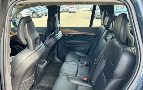 Volvo XC90 II рестайлинг, 2020 год, 5 500 000 рублей, 11 фотография