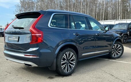 Volvo XC90 II рестайлинг, 2020 год, 5 500 000 рублей, 7 фотография