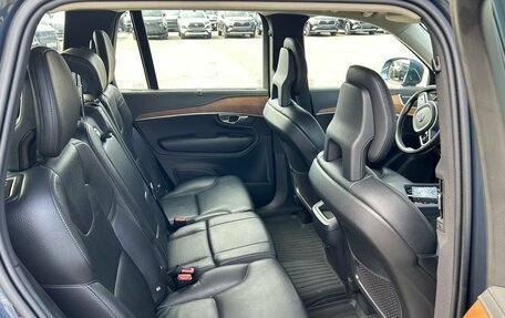 Volvo XC90 II рестайлинг, 2020 год, 5 500 000 рублей, 12 фотография