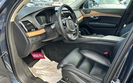 Volvo XC90 II рестайлинг, 2020 год, 5 500 000 рублей, 9 фотография