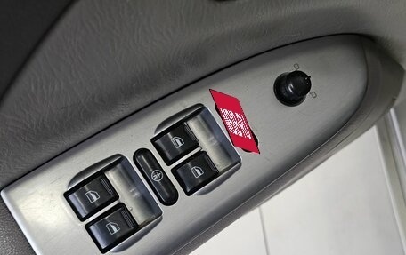 Chery Fora (A21), 2007 год, 349 000 рублей, 12 фотография