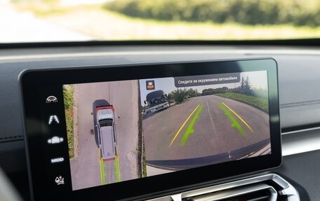 Haval H5, 2026 год, 4 199 000 рублей, 36 фотография