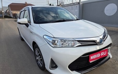 Toyota Corolla, 2018 год, 1 500 000 рублей, 1 фотография