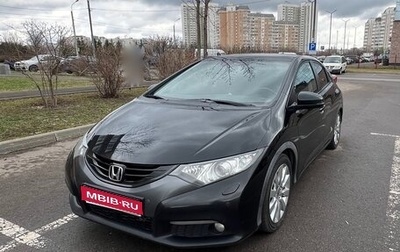 Honda Civic IX, 2013 год, 1 500 000 рублей, 1 фотография