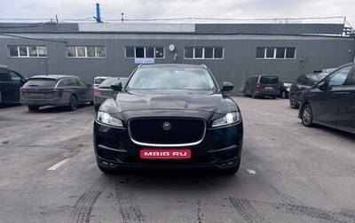 Jaguar F-Pace, 2016 год, 3 500 000 рублей, 1 фотография