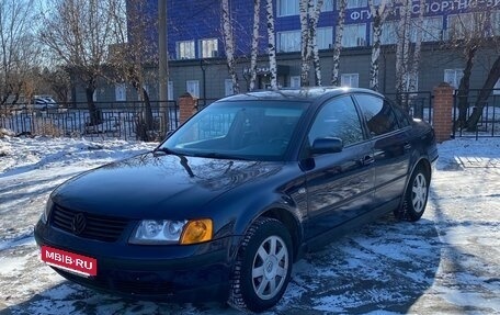Volkswagen Passat B5+ рестайлинг, 1996 год, 350 000 рублей, 1 фотография