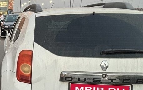 Renault Duster I рестайлинг, 2014 год, 790 000 рублей, 1 фотография