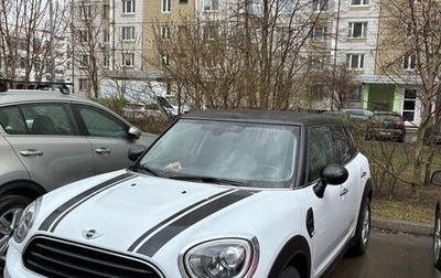 MINI Countryman II (F60), 2017 год, 1 850 000 рублей, 1 фотография
