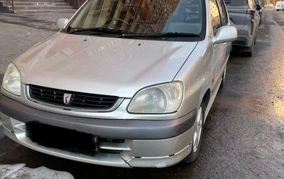 Toyota Raum I, 2002 год, 399 999 рублей, 1 фотография