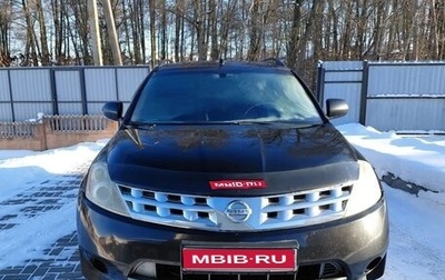 Nissan Murano, 2006 год, 560 000 рублей, 1 фотография