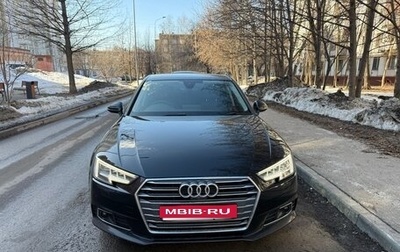 Audi A4, 2017 год, 2 000 000 рублей, 1 фотография