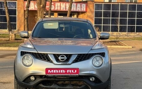 Nissan Juke II, 2014 год, 1 250 000 рублей, 1 фотография