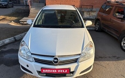 Opel Astra H, 2012 год, 550 000 рублей, 1 фотография