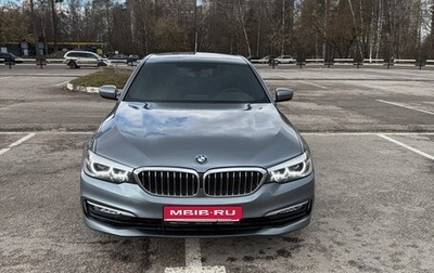 BMW 5 серия, 2018 год, 2 950 000 рублей, 1 фотография